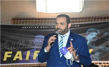 وزير الرياضة يهنئ محمد إبراهيم بعضوية مجلس إدارة الاتحاد الدولي للمواي تاي