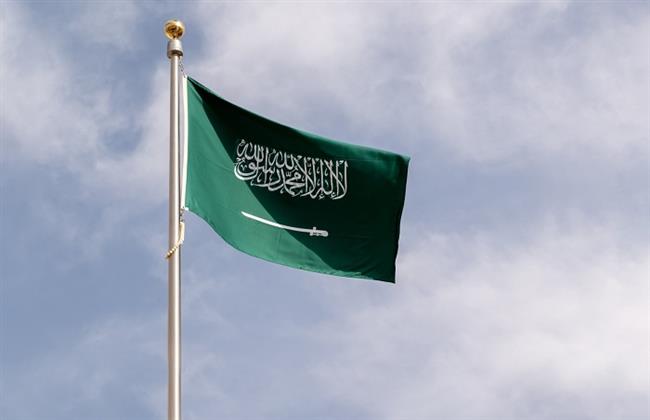 السعودية عضوا في مجلس محافظي الوكالة الدولية للطاقة الذرية