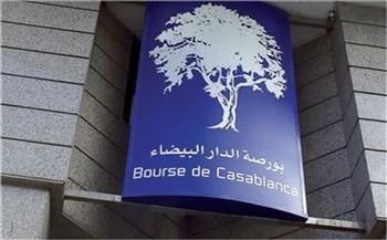 بورصة الدار البيضاء تنهي تداولات ختام الأسبوع على ارتفاع.. ومؤشر «مازي» يصعد بـ0.73%