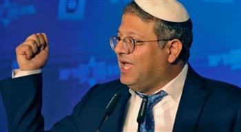 بن جفير: يجب أن نعمل على تفكيك السلطة الفلسطينية حتى لا يتكرر ما حدث في غزة