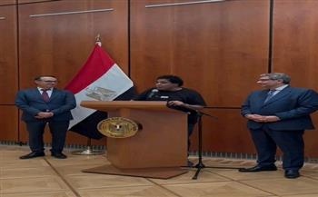 محمد منير يشارك في حفل استقبال أوائل الثانوية العامة بالسفارة المصرية ببرلين