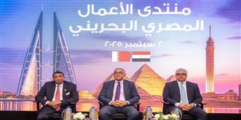 رئيس اقتصادية قناة السويس يستعرض الفرص الاستثمارية بالهيئة في جلسة "آفاق الاستثمار واستراتيجيات النمو"