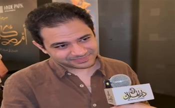 خالد الكمار: نعيد تقديم أغاني أم كلثوم بتوزيع جديد مع الحفاظ على روحها الأصيلة| خاص   