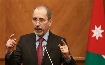 وزير الخارجية الأردني: 2.3 مليون فلسطيني محاصرون في غزة أمام أعين دول العالم