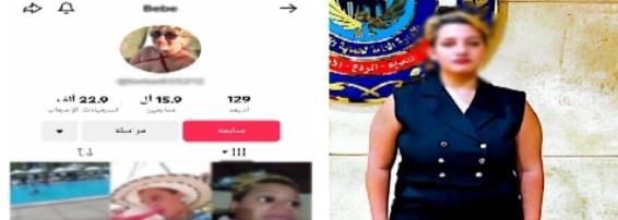 ضبط راقصة لنشرها فيديوهات خادشة للحياء العام على السوشيال ميديا