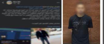 بسبب مشادة كلامية.. ضبط عامل تعدى على شخص داخل محل ألعاب في مصر القديمة