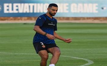 عمرو السولية يرتدى شارة كابتن منتخب مصر المُشارك فى كأس العرب