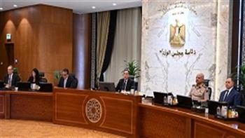 مجلس الوزراء يوافق على مشروع قرار رئيس الجمهورية بإنشاء جامعة خاصة باسم "جامعة كيميت"