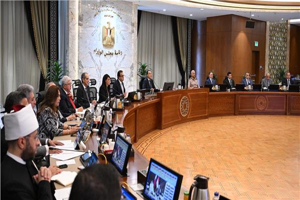 "الوزراء": تخفيض الحد الأدنى المُعلن عنه للقبول بالجامعات والمعاهد العليا المصرية لطلاب شمال سيناء