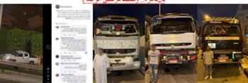 كشف حقيقة اصطدام 3 سيارات نقل بسيارة عمدا خلال التخلص من الحمولة بالقاهرة