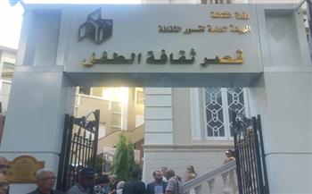 وزير الثقافة يفتتح قصر ثقافة الطفل بجاردن سيتي