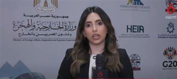 أجواء إيجابية في ختام اليوم الثاني لاجتماع قمة العشرين بالقاهرة
