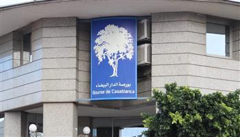 بورصة الدار البيضاء تنهي تداولاتها على وقع الارتفاع