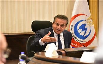 وزير الصحة يوضح الحالات الطارئة المعفية بالمستشفيات الحكومية والخاصة