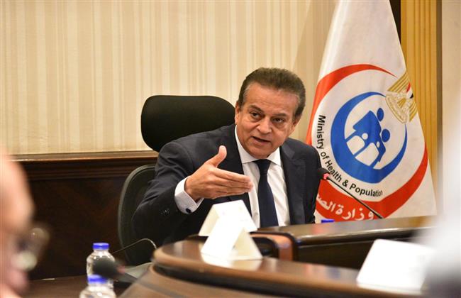 وزير الصحة يوضح الحالات الطارئة المعفية بالمستشفيات الحكومية والخاصة