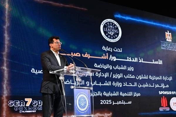 سبع سنوات مهدت الطريق.. انطلاق فصل جديد في مسيرة اتحاد «YLY»
