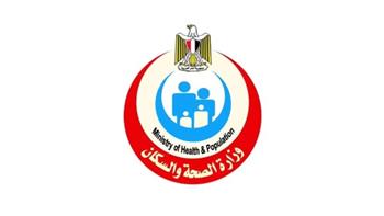 «الصحة» تطلق خطة التأمين الطبي لتعزيز جودة حياة الطلاب في العام الدراسي 2025/2026