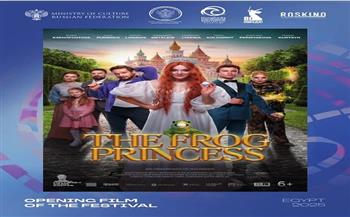 مهرجان الغردقة لسينما الشباب ينظم يوما للسينما الروسية