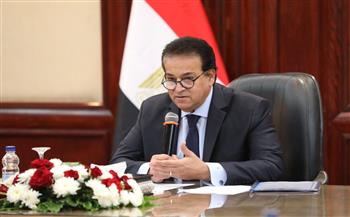 عبدالغفار يثمن تقرير منظمة الصحة العالمية الذي يشيد بجهود مصر في تعزيز سلامة المرضى  