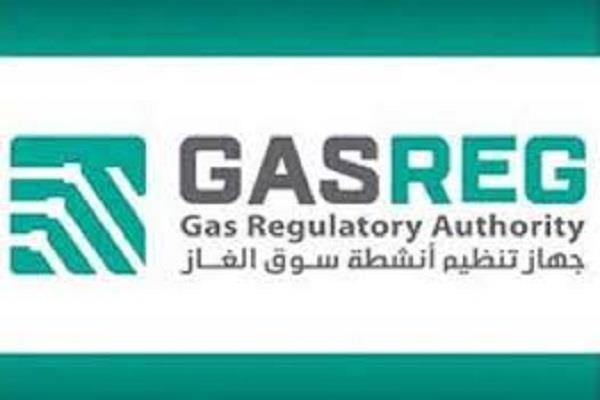 جهاز تنظيم سوق الغاز يبحث تعزيز دعم التنافسية والصناعة  