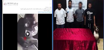 الداخلية تضبط أصحاب فيديو تعاطي المواد المخدرة وبحوزتهم كلب بالجيزة