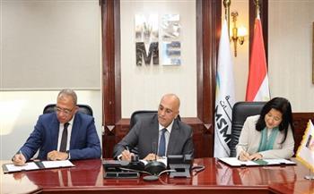 معهد التخطيط يبرم اتفاقية تعاون مع جهاز تنمية المشروعات لدعم استراتيجيته وتطوير برامجه  