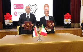 وزارة العمل توقع اتفاقا مع معهد الساليزيان الإيطالي لدراسة احتياجات سوق العمل