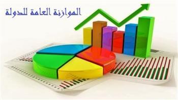  زيادة «معدلات النمو» ومواجهة «البطالة والتضخم» ..  تحديات «موازنة المواطن»
