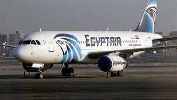 مصر للطيران تؤكد انتظام رحلاتها رغم الهجوم السيبراني على مطارات بأوروبا