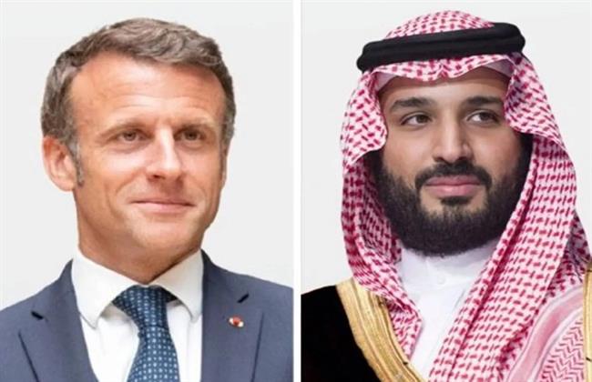 ولي العهد السعودي والرئيس الفرنسي يبحثان هاتفيًا نتائج المؤتمر الدولي لتنفيذ حل الدولتين