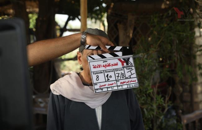 بدء تصوير مسلسل "لعدم كفاية الأدلة" بمشاركة نخبة من النجوم