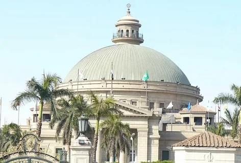   جامعة القاهــرة  ضمن أفضل المؤسسات العالمية فى «الاستدامة»