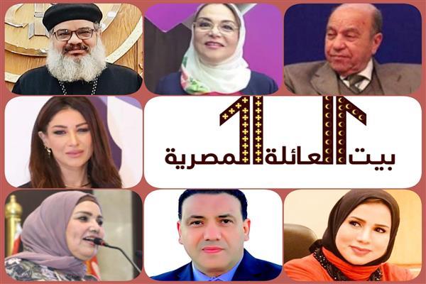 اليوم.. ندوة «التسامح وثقافة الاختلاف» بقصر الأمير طاز