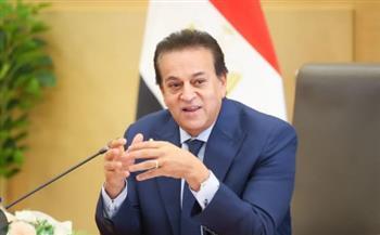 وزير الصحة  يثمن تقرير منظمة الصحة العالمية الذي يشيد بجهود مصر في تعزيز سلامة المرضى