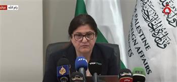 بث مباشر.. مؤتمر صحفي لوزيرة الخارجية الفلسطينية