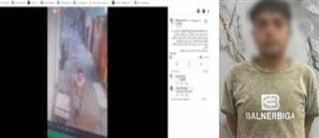 القبض على لص يتحرش بالفتيات ويروع المواطنين في كفر الشيخ 