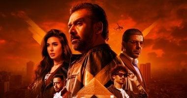 كريم عبد العزيز يتصدر إيرادات صيف 2025 بـ"المشروع X" 