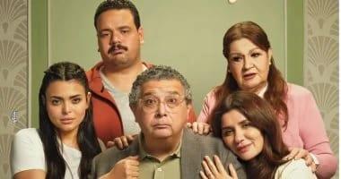4 أفلام جديدة تُنعش السينما المصرية في شهر أكتوبر