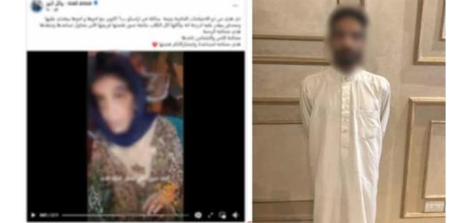 ضبط المتهم بالتعدى على شقيقته من ذوى الاحتياجات الخاصة بالجيزة