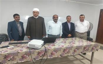 رئيس أزهرية البحر الأحمر يتفقد سير البرنامج التدريبي حول نظام الإجازات ببيت شباب الأزهر بالغردقة