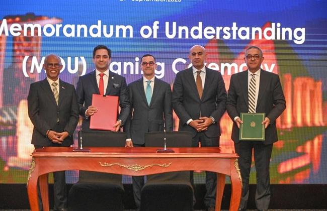 وزارة الاستثمار تستضيف منتدى الأعمال المصري السنغافوري