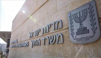 الخارجية الإسرائيلية: الاعتراف بدولة فلسطينية يزيد من زعزعة استقرار المنطقة