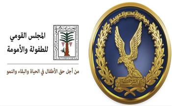 قطاع حقوق الإنسان بوزارة الداخلية يفتح مستشفيات الشرطة للكشف على ضعاف السمع بالمجان