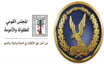 قطاع حقوق الإنسان بوزارة الداخلية يفتح مستشفيات الشرطة للكشف على ضعاف السمع بالمجان