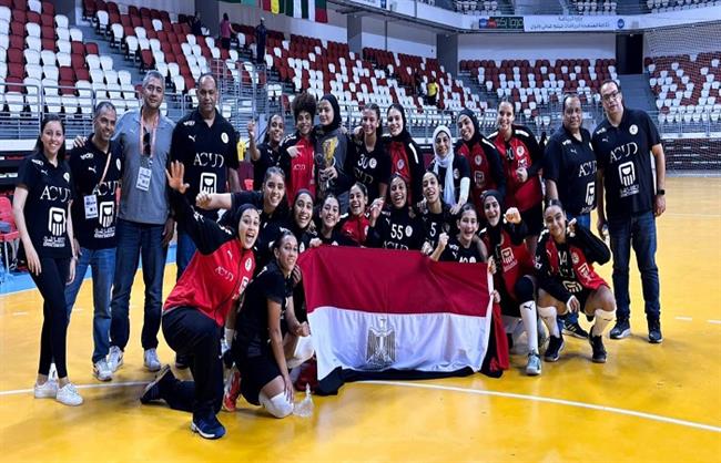 منتخب ناشئات اليد 2008 يتوج ببطولة إفريقيا على حساب تونس
