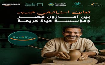 من 5 إلى 16 أكتوبر بمكتبة الإسكندرية.. ورشة عمل فن التزيين بمبادرة «سر الصنعة»