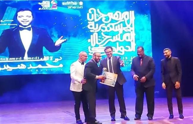 وزير الثقافة يشهد حفل ختام الدورة الـ15 من مهرجان الإسكندرية المسرحي الدولي