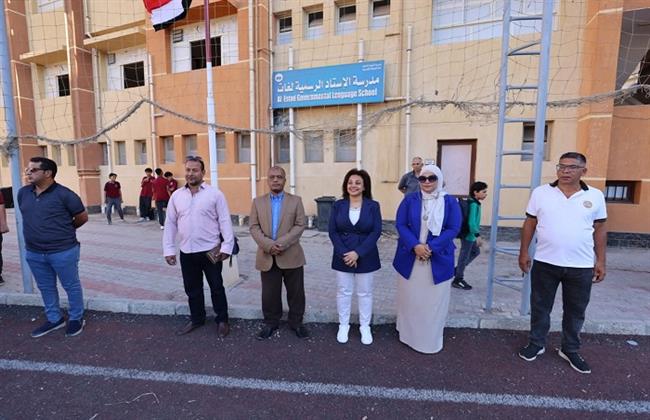 نائب محافظ البحر الأحمر تشهد الطابور الصباحي بمدرسة الاستاد الرسمية لغات بالغردقة 