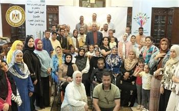 "البيئة" تطلق برنامج "المهارات البيئية" بسوهاج كنموذج رائد لدمج ذوي الإعاقة