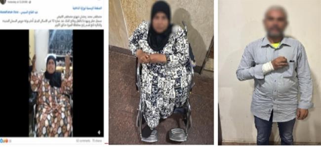 ضبط "مالك كشك" تعدى على سيدة في الجيزة